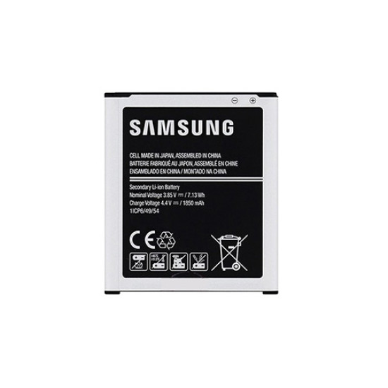 Μπαταρία Samsung EB-BJ100CBEG 1850mAh J100F Galaxy J1 original bulk