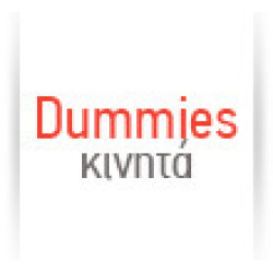 Dummies