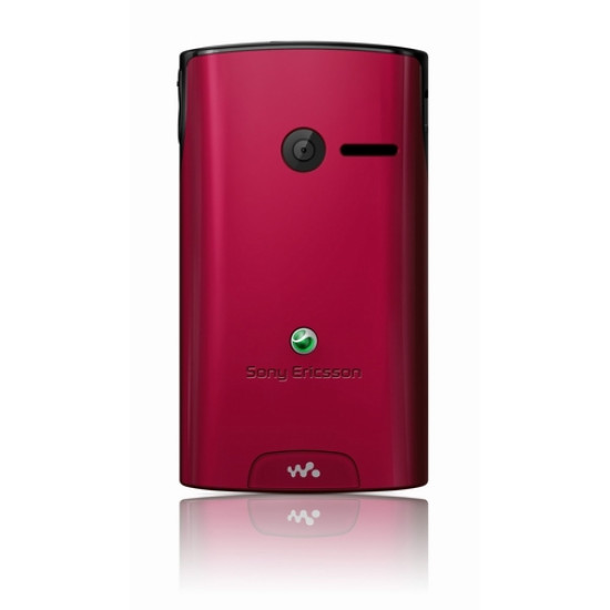 Καπάκι Μπαταρίας Sony Ericsson Yendo W150i Red Original