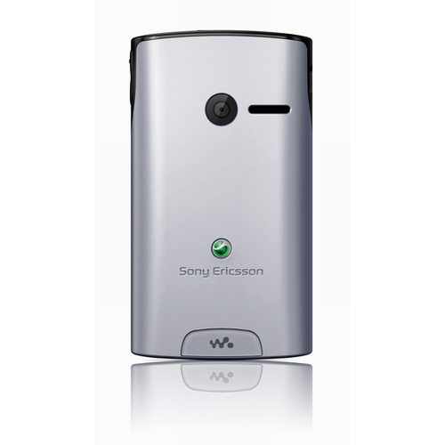 Καπάκι Μπαταρίας Sony Ericsson Yendo W150i Silver Original