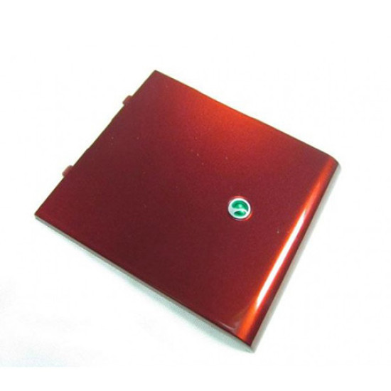 Καπάκι Μπαταρίας Sony Ericsson U1i Satio Red Original