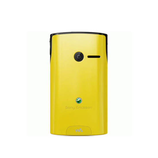 Καπάκι Μπαταρίας Sony Ericsson Yendo W150i Yellow Original