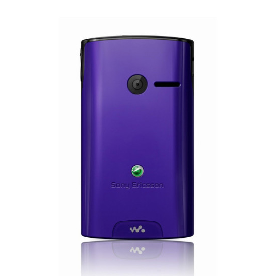 Καπάκι Μπαταρίας Sony Ericsson Yendo W150i Purple Original