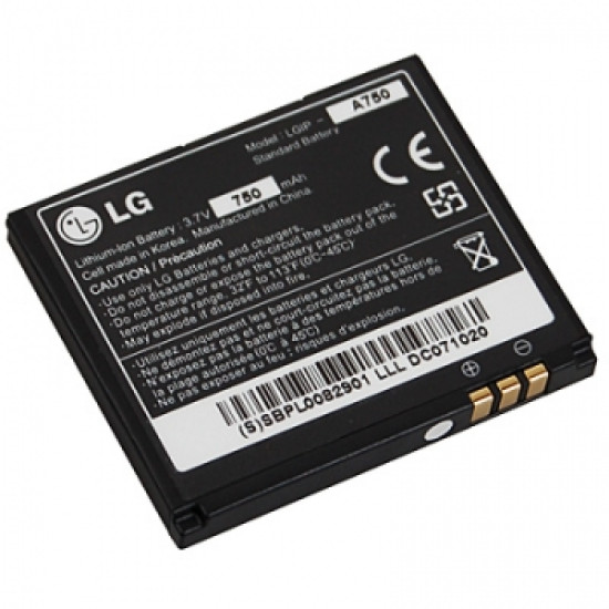 Μπαταρια LG LGIP-A750 750mAh SBPL0082901 original BULK Μπαταρια LG LGIP-A750 750mAh SBPL0082901 original BULK