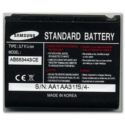 Μπαταρια Samsung AB553443CU 960mAh U700, U708, Z370, Z560 original BULK