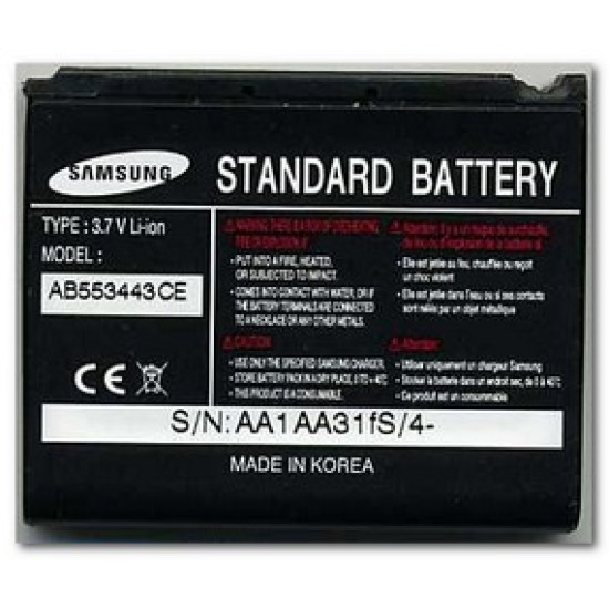 Μπαταρια Samsung AB553443CU 960mAh U700, U708, Z370, Z560 original BULK