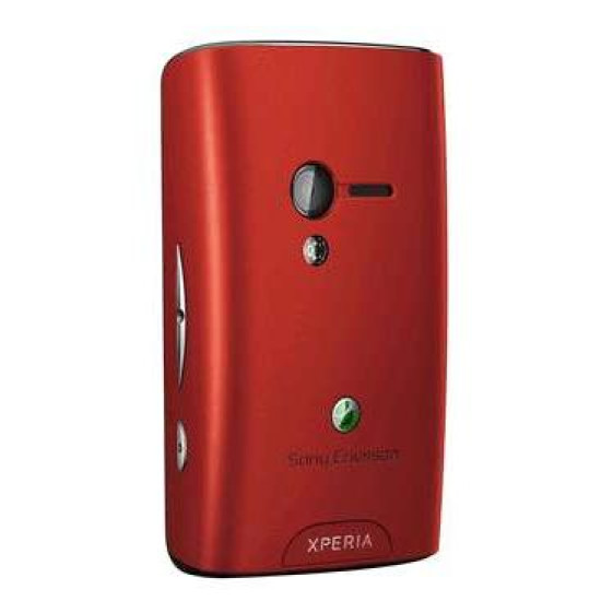 Καπάκι Μπαταρίας Sony Ericsson X10 Mini E10i Red Original Καπάκι Μπαταρίας Sony Ericsson X10 Mini E10i Red Original