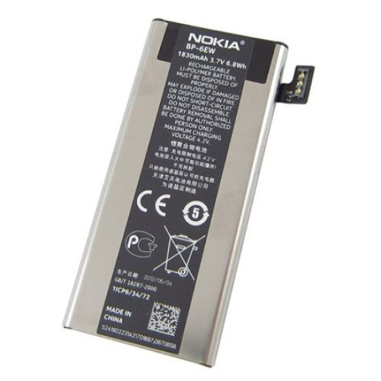 Μπαταρία Nokia BP-6EW 1830mAh για Lumia 900 original BULK