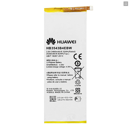 Μπαταρία Huawei HB3543B4EBW 2460mAh για Huawei Ascend P7 original BULK
