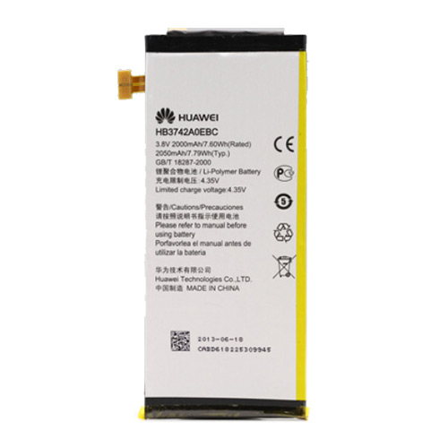 Μπαταρία Huawei HB3742A0EBC 2050mAh original BULK