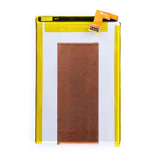 Μπαταρία Sony LIS1509ERPC 1272-2989 2300mAh Sony C5303 SP original BULK Μπαταρία Sony LIS1509ERPC 1272-2989 2300mAh Sony C5303 SP original BULK