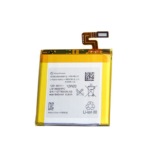 Μπαταρία Sony LIS1485ERPC 1251-9510 1840mAh Xperia ion LT28i original BULK Μπαταρία Sony LIS1485ERPC 1251-9510 1840mAh Xperia ion LT28i original BULK