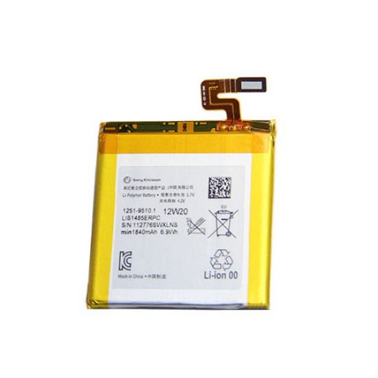 Μπαταρία Sony LIS1485ERPC 1251-9510 1840mAh Xperia ion LT28i original BULK