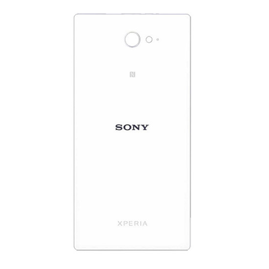 Καπάκι Μπαταρίας Sony D2303 Xperia M2 White Original Καπάκι Μπαταρίας Sony D2303 Xperia M2 White Original