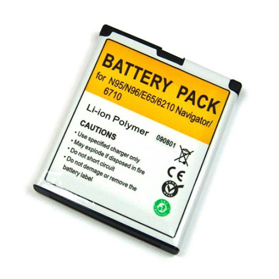 Συμβατή Μπαταρία για Nokia BL-5F 950mAh N96, N95, N93i, E65, 6290, 6210,6710 OEM