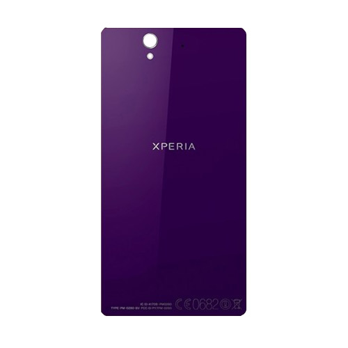 Καπάκι Μπαταρίας Sony C6603 Xperia Z Purple Original