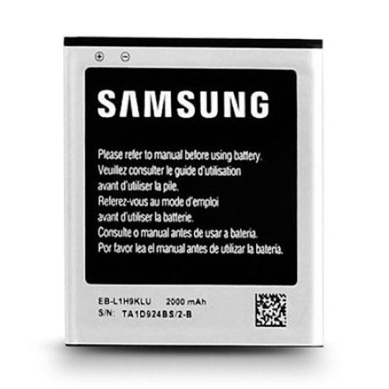 Μπαταρία Samsung EB-L1H9KLU 2000mAh i8730 Express original BULK