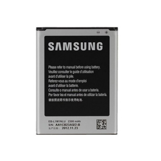 Μπαταρία Samsung EB-L1M1NLU 2300mAh i8750 Ativ S original BULK