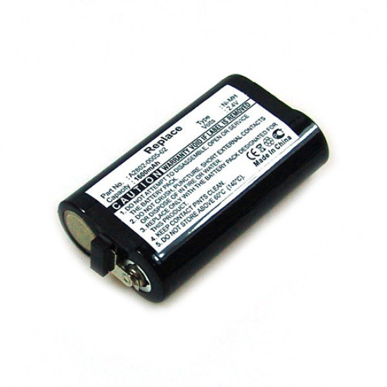 Συμβατή Μπαταρία Scanner Barcode για Psion Teklogix Workabout MX 1600mAh OEM