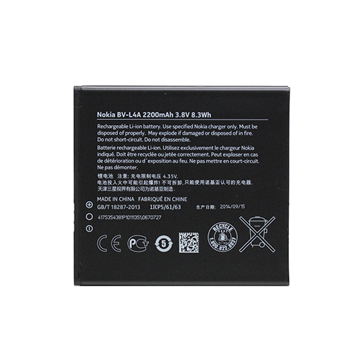 Μπαταρία Nokia BV-L4A 2200mAh original BULK Μπαταρία Nokia BV-L4A 2200mAh original BULK