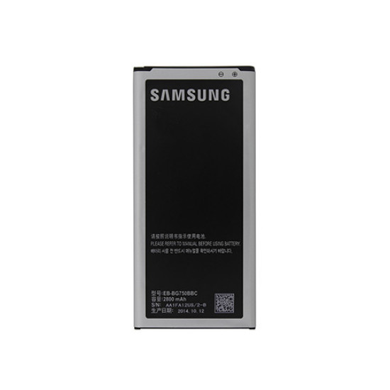 Μπαταρία Samsung EB-BG750BBE 2800mAh G750F Galaxy Mega2 original BULK