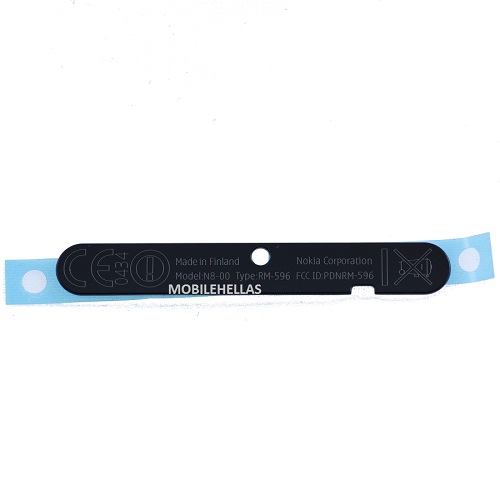 Διακοσμητικό για κάτω καπάκι Nokia N8-00 Decoration Label for Bottom Cover Original