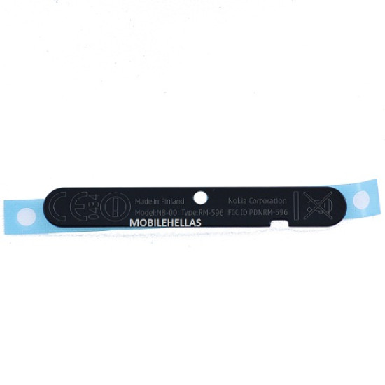 Διακοσμητικό για κάτω καπάκι Nokia N8-00 Decoration Label for Bottom Cover Original