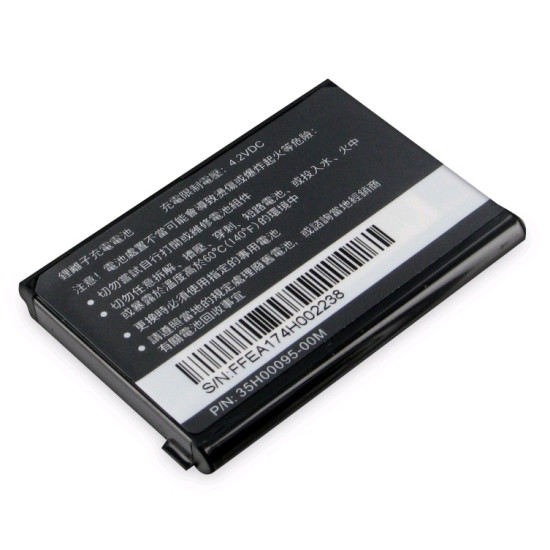 Μπαταρία HTC BA S390 RHOD160 1500mAh Touch Pro 2 original BULK Μπαταρία HTC BA S390 RHOD160 1500mAh Touch Pro 2 original BULK