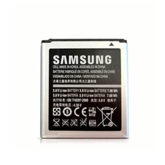 Μπαταρία Samsung EB585157LU 2000mAh i8530, i8532 Beam original BULK