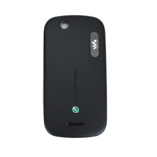 Καπάκι Μπαταρίας Sony Ericsson Zylo W20i Black Original Καπάκι Μπαταρίας Sony Ericsson Zylo W20i Black Original