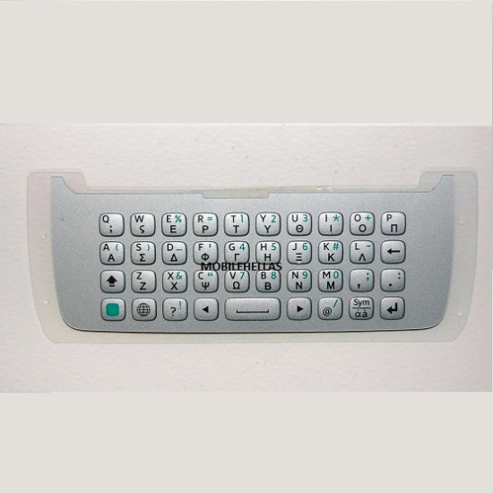 Πληκτρολόγιο Sony Ericsson CK15i txt pro Qwerty Silver original Πληκτρολόγιο Sony Ericsson CK15i txt pro Qwerty Silver original