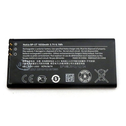 Μπαταρία Nokia BP-5T 1650mAh original BULK