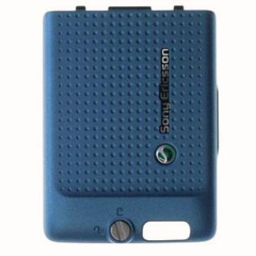 Κάλλυμα μπαταρίας  Sonyericsson C702 μπλε Γνήσιο (ORIGINAL)  -  Battery cover C702 cyan blue