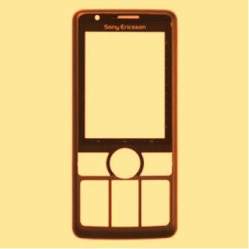 Μπροστινό κάλλυμα Sonyericsson G700 καφέ Γνήσιο (ORIGINAL) - A cover G700 brown Μπροστινό κάλλυμα Sonyericsson G700 καφέ Γνήσιο (ORIGINAL) - A cover G700 brown