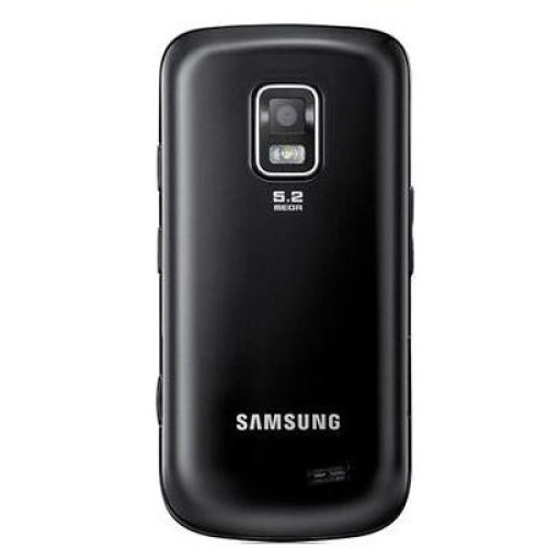 Καπάκι Μπαταρίας Samsung B7722 Black Original