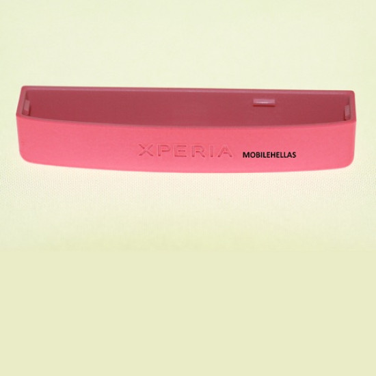 Κάλλυμα κεραίας Sonyericsson Xperia U ST25i pink antenna cover original bulk Κάλλυμα κεραίας Sonyericsson Xperia U ST25i pink antenna cover original bulk
