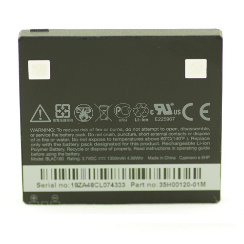 Μπαταρία HTC BA S340 BLAC160 1350mAh Touch HD T828 Original Bulk Μπαταρία HTC BA S340 BLAC160 1350mAh Touch HD T828 Original Bulk