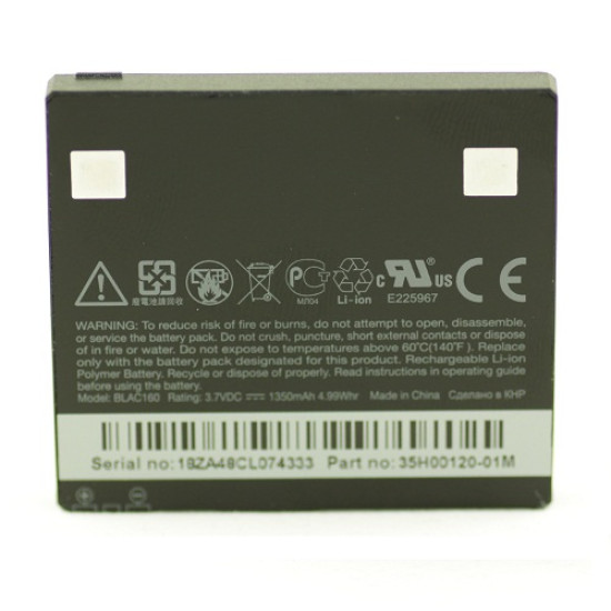 Μπαταρία HTC BA S340 BLAC160 1350mAh Touch HD T828 Original Bulk Μπαταρία HTC BA S340 BLAC160 1350mAh Touch HD T828 Original Bulk