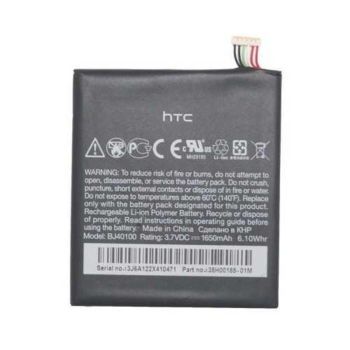 Μπαταρία HTC BJ40100 1650mAh One S original BULK