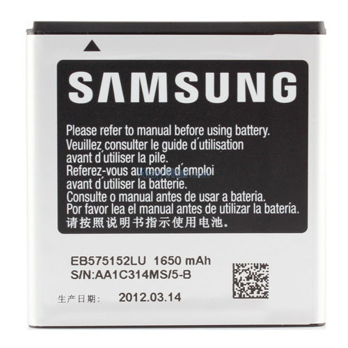 Μπαταρία Samsung EB575152LU 1650mAh i9000 Galaxy S original BULK