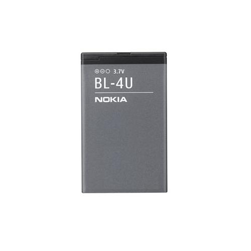Μπαταρία Nokia BL-4U 1100mAh 3120c, C5-03,5330,6600is, 8800, E66, E75, 500, Asha 300 original BULK