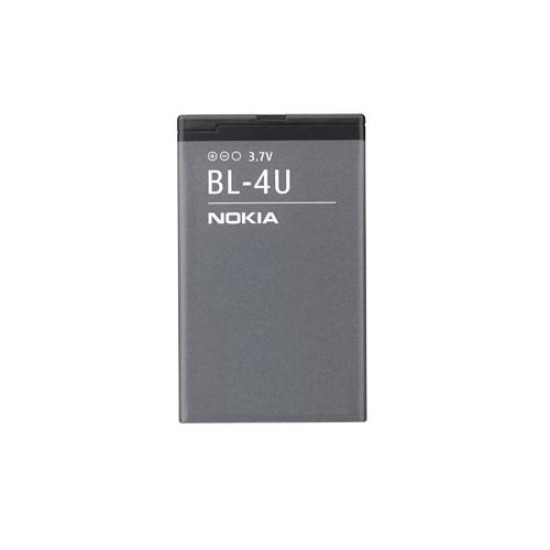 Μπαταρία Nokia BL-4U 1100mAh 3120c, C5-03,5330,6600is, 8800, E66, E75, 500, Asha 300 original BULK