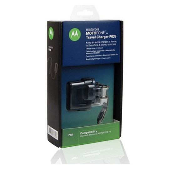 Φορτιστής ταξιδίου Motorola P035 black original blister
