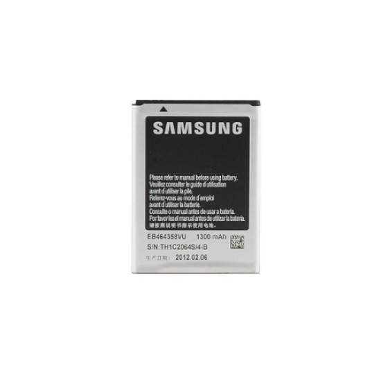 Μπαταρία Samsung EB464358VU 1300mAh original BULK