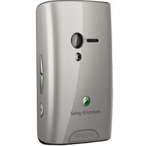 Καπάκι Μπαταρίας Sony Ericsson X10 Mini E10i Silver Original Καπάκι Μπαταρίας Sony Ericsson X10 Mini E10i Silver Original