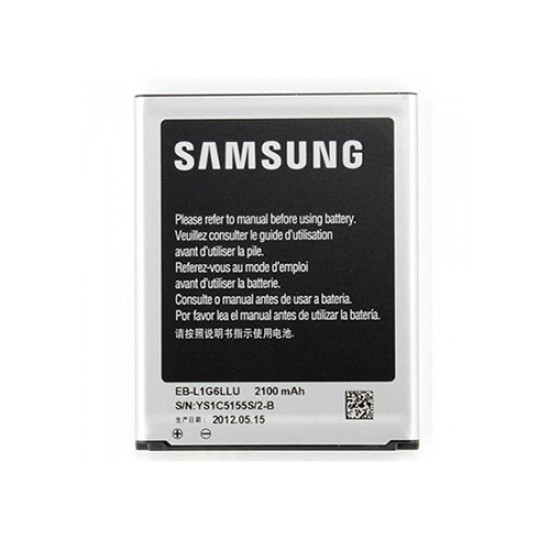 Μπαταρία Samsung EB-L1G6LLU i9300,i9301,i9305 2100mAh original BULK
