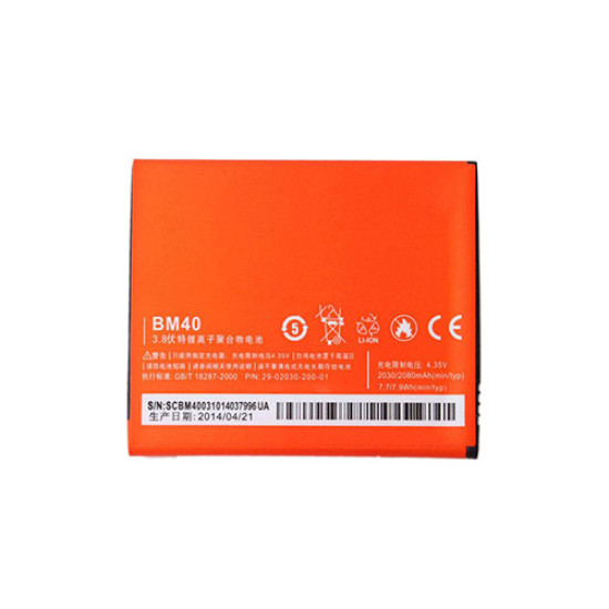 Μπαταρία Xiaomi BM40 2050mAh Mi 2A original Bulk