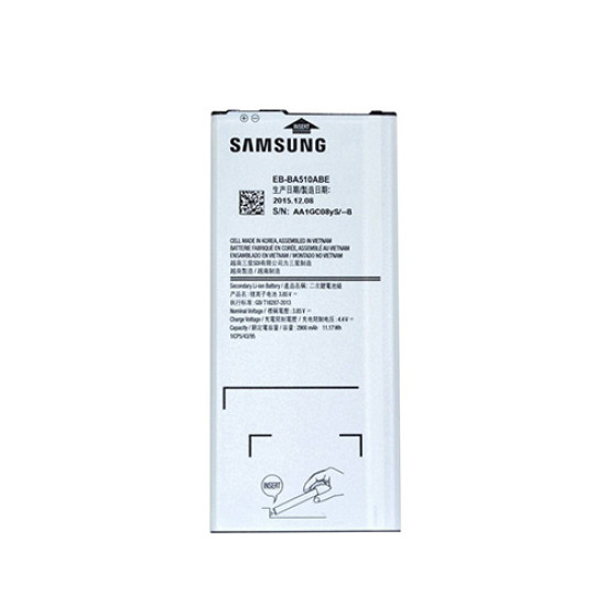 Μπαταρία Samsung EB-BA510ABE 2900mAh original BULK