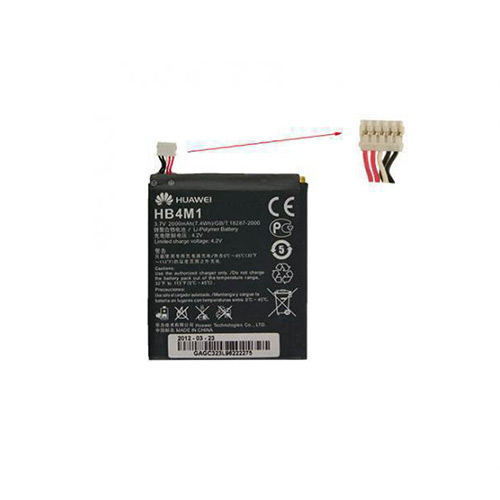 Μπαταρία Huawei HB4M1 2000mAh Ascend P1 Original Bulk
