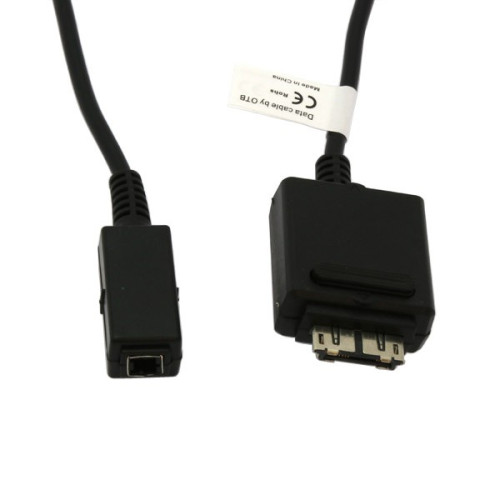Καλώδιο ήχου & εικόνας HDMI Sony VMC-MD2 Oem